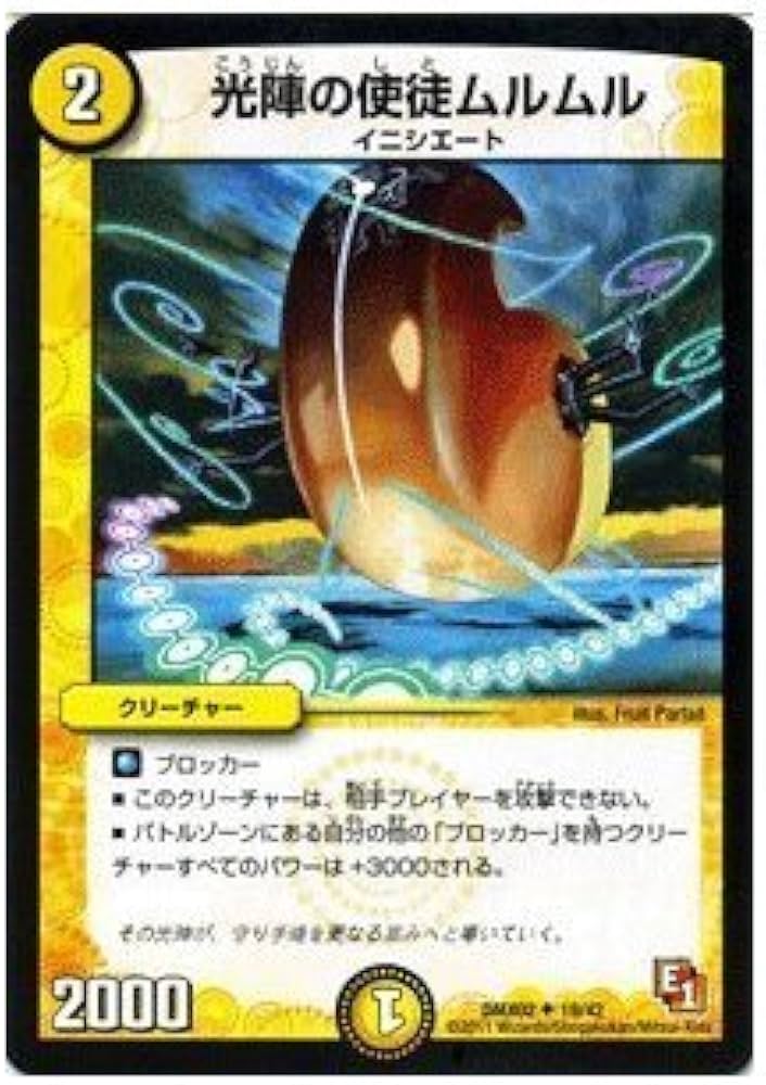 むるむる 41UgA5AFA+L._AC_UF894,